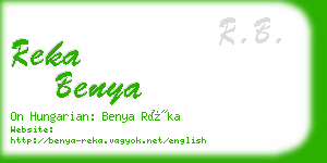 reka benya business card